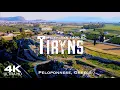 Download Lagu TIRYNS 🇬🇷 Τίρυνθα, Mycenaean Citadel 1400 BC 🏛️ Drone Aerial Τίρυνς Αργολίδα Πελοπόννησος Greece