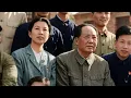 MADAME MAO The Rise and Fall of Jiang Qing