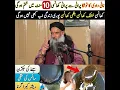 Download Lagu More Videos To Subscribe This Channel | Dr Sharafat Ali | khansi ka ilaj | Sukhi khansi ka ilaj