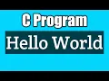 Write a c program Hello World vision academy