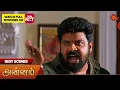 Download Lagu Annam - Best Scenes | 10 Sep 2025 | Tamil Serial | Sun TV
