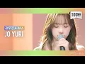 Download Lagu [Leemujin Service] EP.35 JO YURI | GLASSY, Fine, Jump, Consolation