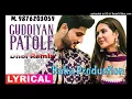 Lagu Guddiyan Patole Dhol Remix Ver 2 Gurnam Bhullar KAKA PRODUCTION Latest Punjabi Songs 2021