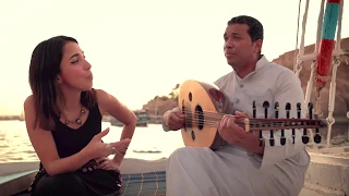 حبك اصيل    مي كمال        عفاف راضي  سمعها