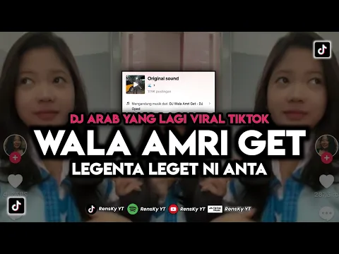 Download MP3 DJ WALA AMRI GET LEGENTA LEGET NI ANTA, DJ ARAB VIRAL TIKTOK‼️ DJ TIKTOK TERBARU  2024‼️