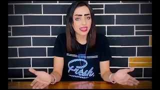 السنوات العجاف 