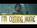 I’m Coming Home - Jukjae (적재) | Jirisan (지리산) OST Part 10 | Lyrics 가사 | Han/Rom/Eng