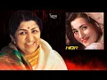 Lagu Suhani Raat Dhal Chuki Na (High QUality Audio Lata Mangeshkar( 1949