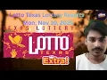 Texas Lotto Results Today Monday November 10 2025