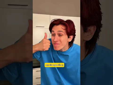 Cậu bé chê đồ ăn của mẹ nấu 🐟🤣