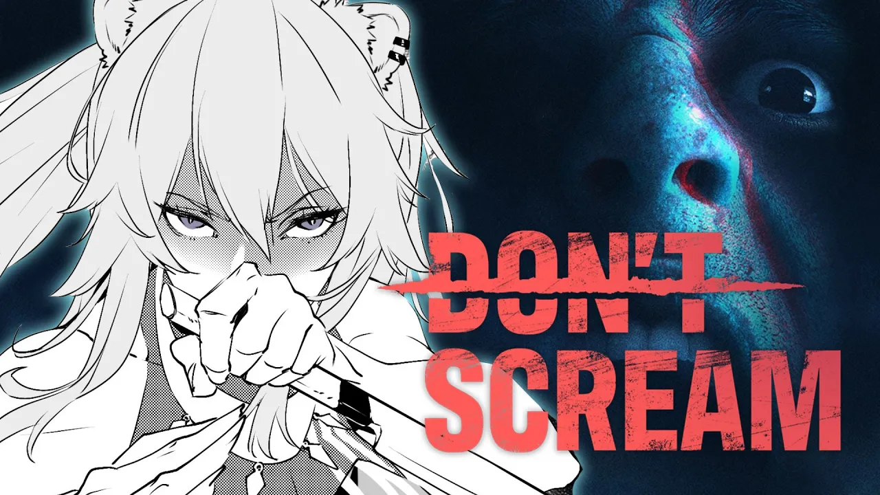 【DON'T SCREAM】叫んでは（笑っても）いけないホラゲー【獅白ぼたん/ホロライブ】