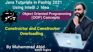 28 Constructor and Constructor Overloading in Java - Pashto