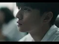 悲傷的後勁 - On Chan