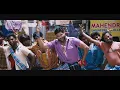 Dandanakka 8K/4K Video Song | Romeo Juliet | Jayam Ravi, Hansika | D. Imman