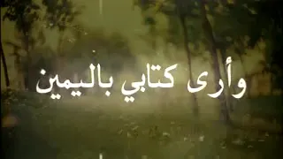 أحزان قلبي لا تزول 