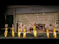 Download Lagu Gamelan Segara Madu UHM