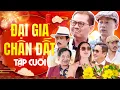 Lagu Hài Tết Mới Nhất 2026 - Đại Gia Chân Đất 16 - Tập Cuối | Phim Hài Quang Tèo, Trung Hiếu, Bình Trọng