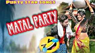 matal party new ho munda video 2023 singer soma purty matal party 2 wishlistmusic 