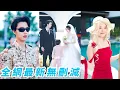 Download Lagu 她為救兒子頂替千金相親，故意扮丑想搞黃，結果反被高冷總裁一見鍾情，他竟是5年前那晚的男人，局面失控她拼命逃，總裁死纏爛打認兒追妻兩不誤，誓要母子一起寵上天#甜宠