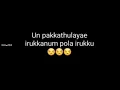 Download Lagu ### LONG DISTANCE RELATIONSHIP ### MISSING FEEL ### TAMIL LOVE❤ BLACK SCREEN VIDEO🎥BLACK WORLD❤💪❤