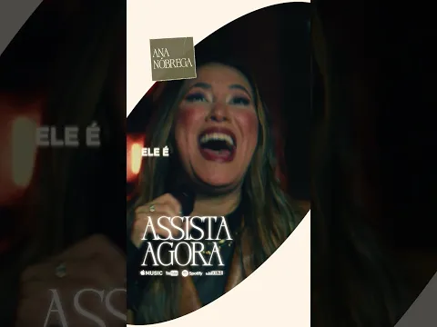 E aí? Já ouviu “Rocha Inabalável” hoje?
