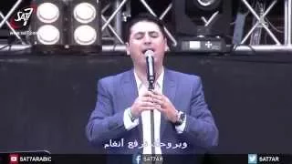 أنت الملك الوحيد المرنم زياد شحاده احسبها صح ٢٠١٥ 