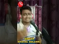 Download Lagu Bhim Jayanti Caming Soon Status Video || BabaSaheb Ambedkar WhatsApp status || 14 April ka gana