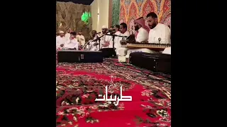 الطرب الينبعاوي دور تهجرني لي مو حرام  موال الفنان نادر العبسي اشتاق وانت معايا  مع الكلمات دندنها