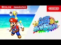 Super Mario Sunshine - Nintendo GameCube