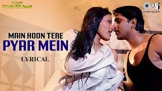 main hoon tere pyar mein pagal jane ja lyrical hogi pyar ki jeet anuradha paudwal 90s hits