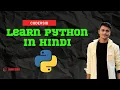 Introduction To Python Language In Hindi CoderSid Python Tutorial In Hindi