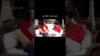 الحلقة 30 من قسمة ونصيب التركي إنهيار بوسه من البكاء 