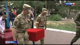 В Омске состоялась церемония передачи останков солдата, погибшего в ВОВ