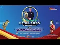 Lagu LIVE WAYANG KULIT DALANG KI MPP BAU AJI LAKON GATUTKACA KROMO PERNIKAHAN DHANISA DAN DHANI