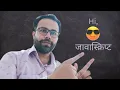 Learn JavaScript from scratch in Hindi A comprehensive tutorial series for beginners