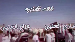 الكل على اسامه ليش زبده اسامه بوجهي الي بيجيه الله يعينه 