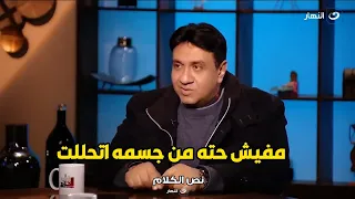 التفاصيل الكاملة لعدم تحلل جثة عبد الحليم حافظ بعد 30 سنة من دفنه 