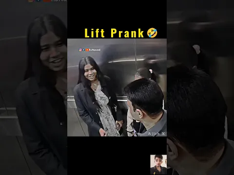 lift pass checking prank on girl 😜 | Group Lift prank | funny video | Ajith X | #shorts #pranks