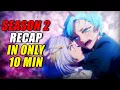 The TWISTS You Didn t See Coming - Oshi No Ko Season 2 Recap EVERYTHING Explained in 10 Mins
