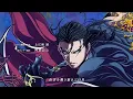 The Heroic Legend of Arslan - Ending Song