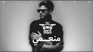 سعد   منعمي                   دندنها