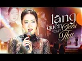 Download Lagu LÃNG QUÊN CHIỀU THU - PHƯƠNG LINH Gây Thương Nhớ Khi Cover Hit 8x 9x Bất Hủ Của LAM TRƯỜNG