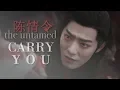 Download Lagu 陈情令 | The Untamed - I Will Carry You