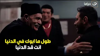 البوليس بيسال الديب الكبير انت زاي قبضت على السفاح بيقولهم اصل انا صليت صلاة التهدك بعد العصر وقولت 