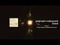 Lagu Belocca - Mirage (Original Mix) [Mainground Music] #peaktimetechno