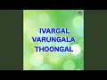 Download Lagu Vurungala