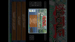 تشغيل لعبة يوغي يو القديمة من الكمبيوتر على الاندرويد 