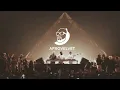 Barbatuques - Baiana (AfroVelvet Remix) | Afro House 2026 • Deep Tribal Mix