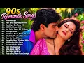 Bollywood 90's Romantic Songs | Audio Jukebox | Hindi Love Songs | Tips Official | 90's Hits
