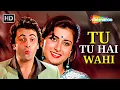 Download Lagu Tu Tu Hai Wahi | Yeh Vaada Raha 1982 | Asha Bhosle Hit Song | Rishi Kapoor, Poonam | 80s Love Songs